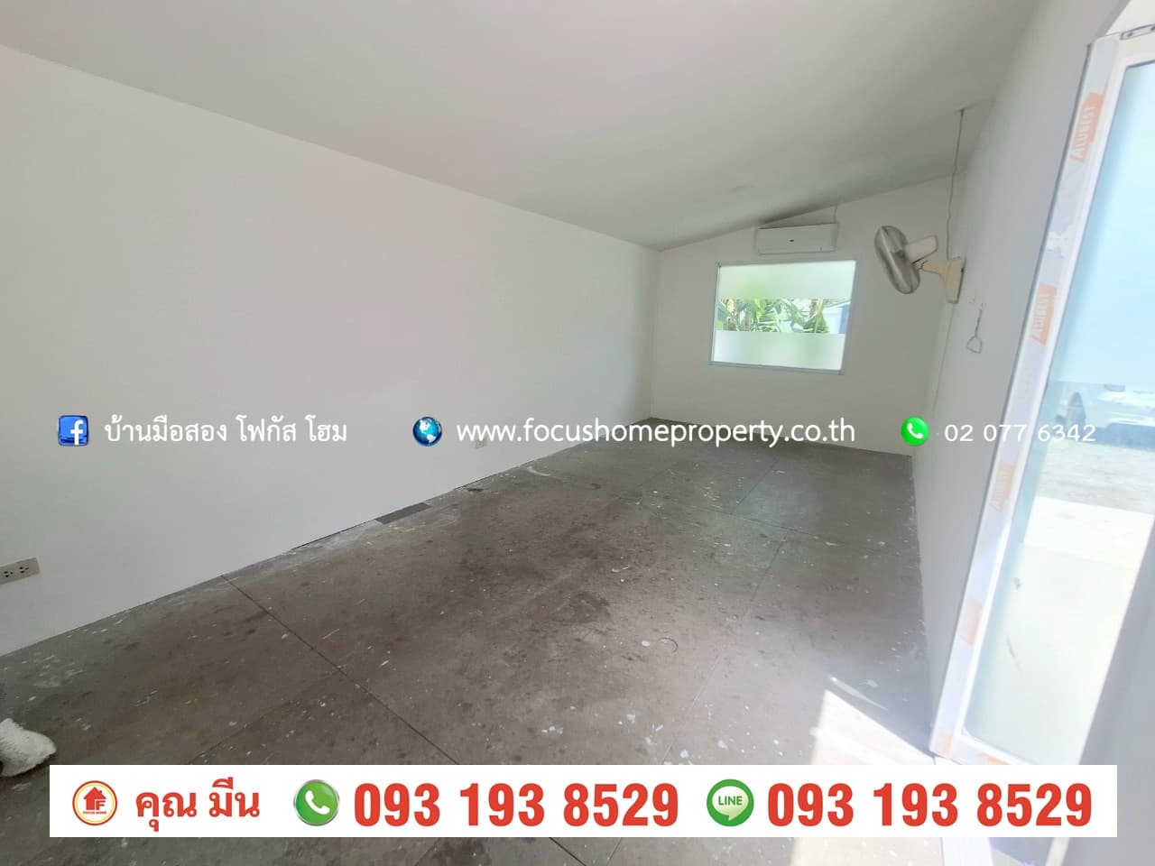 ขาย หรือ เช่า ที่ดินพร้อมโกดัง 200 ตร.ว วัดสโมสร ถนนไทรน้อย-บางเลน